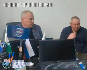 20 сентября заместитель руководителя Луганского республиканского отделения Всероссийской общественной организации ветеранов «БОЕВОЕ БРАТСТВО», депутат Народного Совета ЛНР Юрий Павлович Юров провёл приём граждан в Кременском...