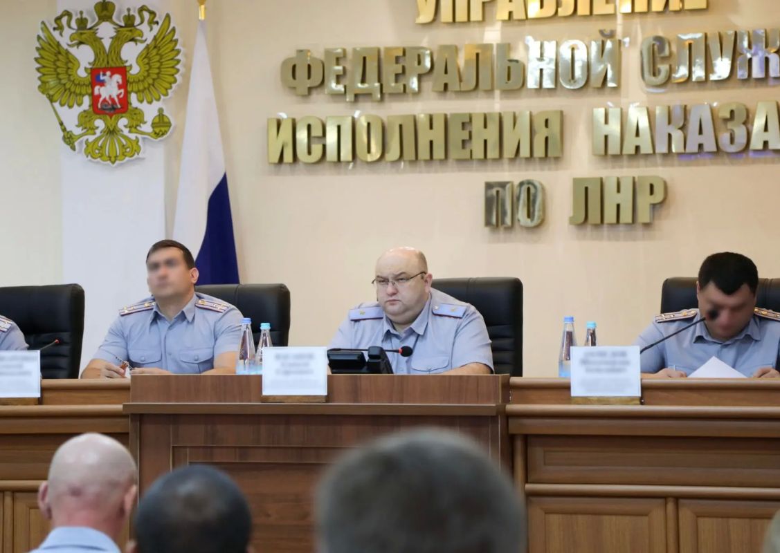 В УФСИН России по ЛНР состоялось оперативное совещание