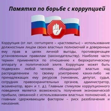 ��������� � ��� ��������������� ��������� ����������, ���� ������, ��������� ������, ��������������� ������������, ������������ ������ ���� ���� ���������� ������������� ���������� ����� ������ ������������ ���������