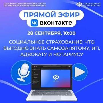 ��� ������������ �������� ������������ ����������? ����� ��, ��������� � ���������� ������������ �����������