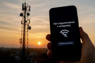 В ЛНР в понедельник может пропасть связь у оператора МКС