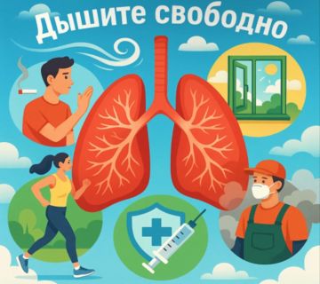 Спирометрия: как проверяют здоровье легких и зачем это нужно?