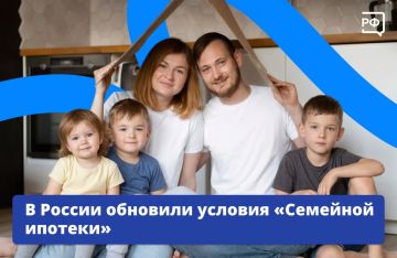 � 1 ������� 2026 ���� ��������� ������� ��������� ��������� �������