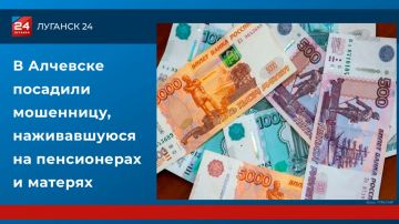 � �������� �������� ���������, ������������ �� ����������� � �������