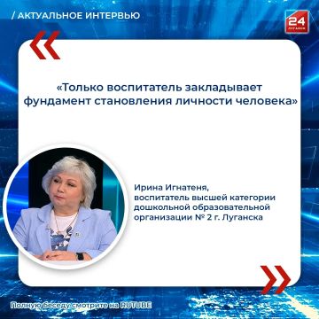����, ��� �������� ������ ������: ��������� � ��������� �����������