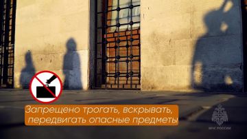 �� ��� ������ �� ��� ����������: ������� ��������� ����, ��� �� �������������� ��� �� ���������, ���������!