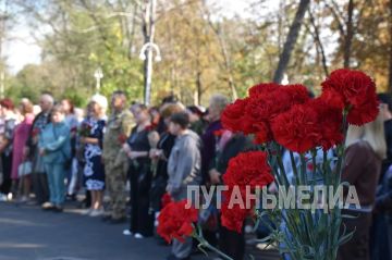 В Молодогвардейске увековечат память героев СВО