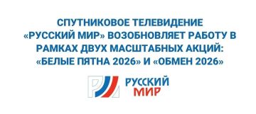 ����������, ����������� ����������� �������� ��� ����������� �������� ��������� ������������