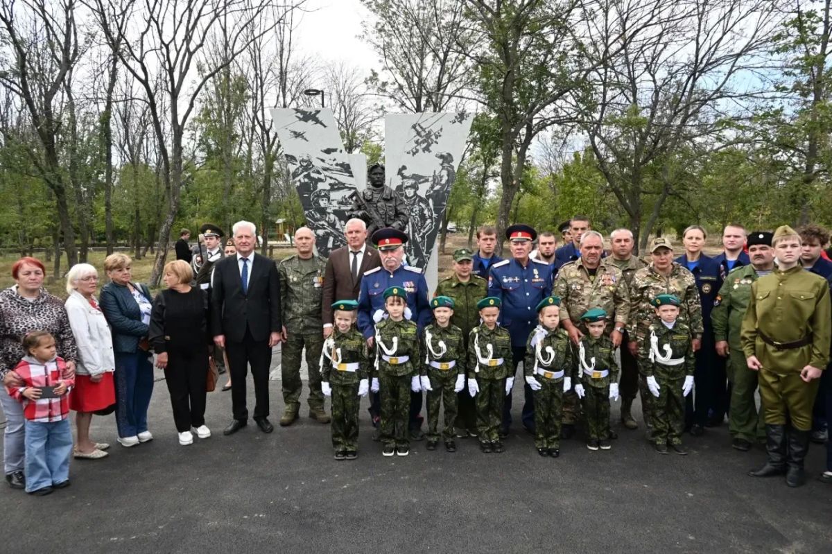 Земля героев. Краснодон вписывает новую страницу в свою великую летопись