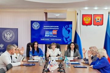 Избирком ЛНР зарегистрировал избранных депутатов Государственной Думы по одномандатным округам