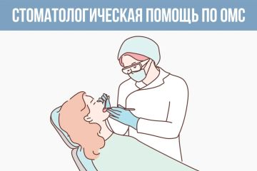 �� ������ ����� ������� �������� ���� ����������� ����������� ������� ����������������� ������ � ������ ��� � ������ 31,7 ��� ���������