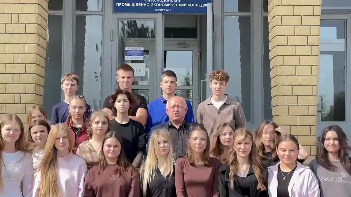 Сегодня день рождение отмечает — город Краснодон!