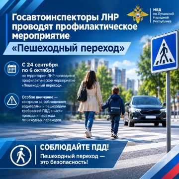 ����������������� ��� �������� ���������������� ����������� ����������� �������