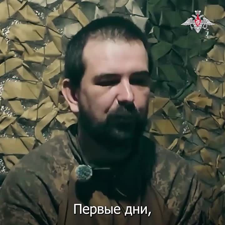 Солдат ВСУ спит – наши бойцы идут: украинские военнослужащие попали в плен, уснув на дежурстве