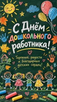 ���� ��������: ������� ��������� ���������� ���������� ���������� �������������� ������!