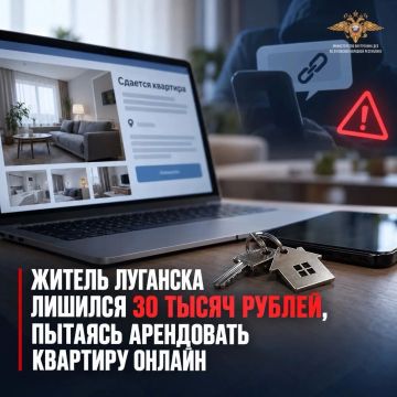 ������ �������� ������� 30 ����� ������, ������� ���������� �������� ������