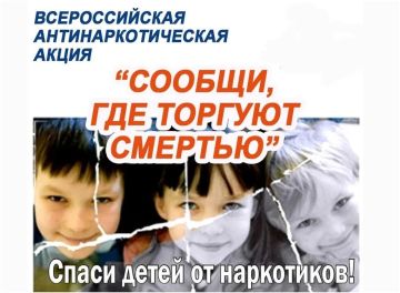 � ������ � 21 �������� �� 2 ������� 2026 ���� �� ���������� ������������ ������ ��� ������ ����������� �������� �������������� ����������������� ����� �������, ��� ������� �������!�