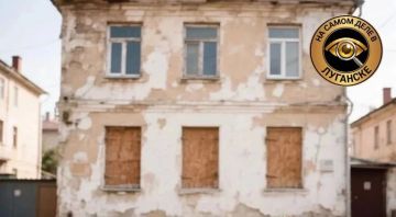 В Красном Луче денежную компенсацию за расселение из аварийного жилья получили четыре человека
