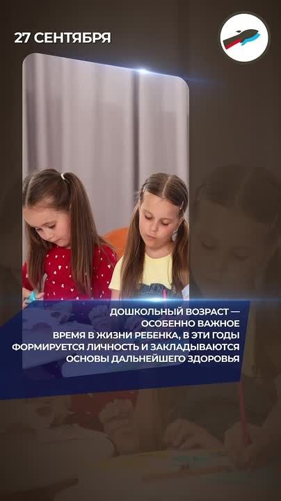 В этот день в 1657 году родилась «великая государыня царевна и великая княжна София Алексеевна»