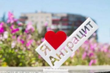 Сегодня свой день рождения отмечает Антрацитовский муниципальный округ