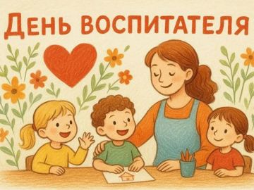 �������� ������: ������� ���� ���������������� �������� �������� ��, ��� ����������� ��������� ������������ �������� � �����������
