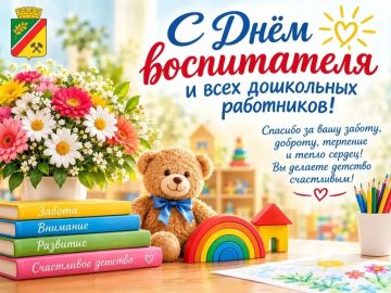 ������ �������: ������� ��������, ����������� � ��� ���������� ���������� ���������� ������ ��������������!
