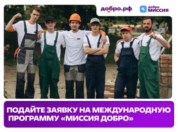 ������� ����������� �� ������������� ��������� ������� �����