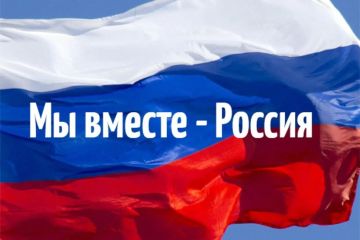 Владимир Чернев: Четыре года вместе. Выбор, определивший нашу судьбу!