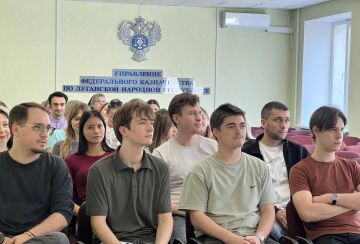 25 сентября 2026 в стенах УФК по Луганской Народной Республике состоялась лекция на тему: «Информационная война как элемент гибридной войны»