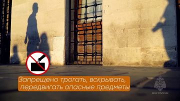 �� ��� ������ �� ��� ����������: ������� ��������� ����, ��� �� �������������� ��� �� ���������, ���������!