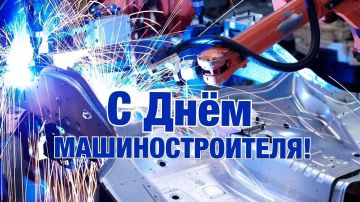 Константин Бутримов: Уважаемые машиностроители Луганщины! Дорогие ветераны отрасли!