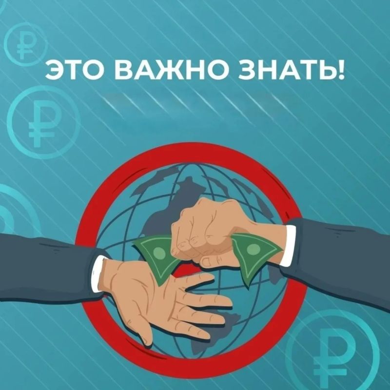 Что такое коррупция?. Коррупция — это злоупотребление служебным положением, дача взятки, получение взятки, злоупотребление полномочиями, коммерческий подкуп либо иное незаконное использование физическим лицом своего...