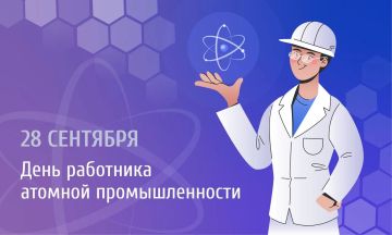 �������� ������: 28 �������� 1942 ���� ����� ������������ ���������������� �������� ������� ���� ��� ����������� ����� �� �����, ���������� ������ �������� ��������� ������� ���������