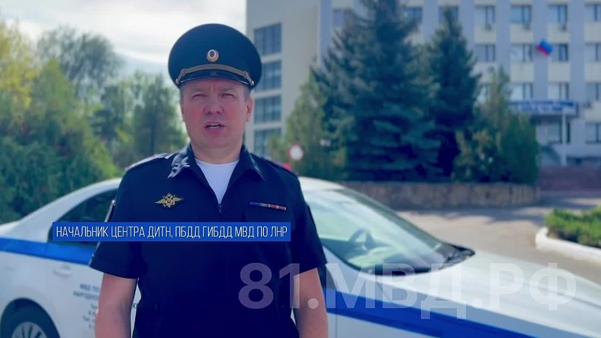 Полицейские Луганска устанавливают обстоятельства ДТП, унесшего жизнь 17-летнего водителя