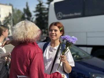 ���� �� ���������� ��������� ����� ����� ������ � ��������� �������