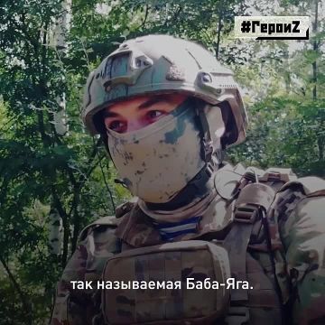 «Ни один человек в группе даже не поцарапался»