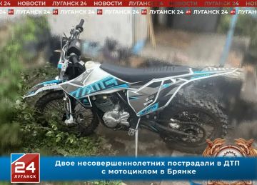 Двое несовершеннолетних пострадали в ДТП с мотоциклом в Брянке