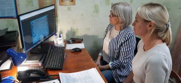 Архивный отдел проходит курсы повышения квалификации
