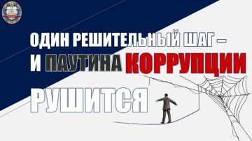 Всё начинается с твоего выбора!