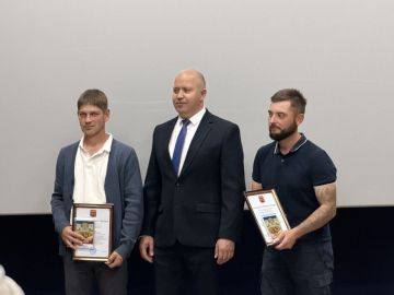 Специалистов СК «Артстрой» наградили за вклад в развитие Молодогвардейска