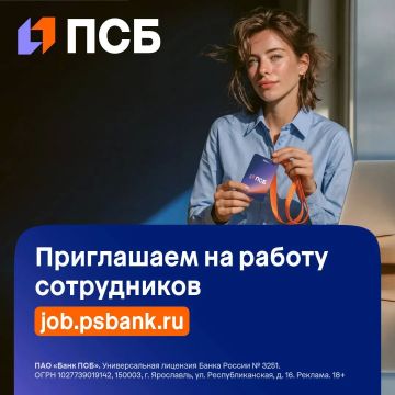 ���������� � ������� ���!. ������ � ������� ����� � ����������� �������� � ������� ��������