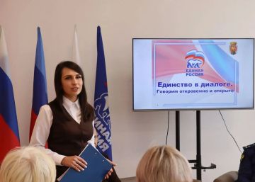 ��� �������: ������ � ����������������� � ��� ��������� �������� ����������� �������� ������
