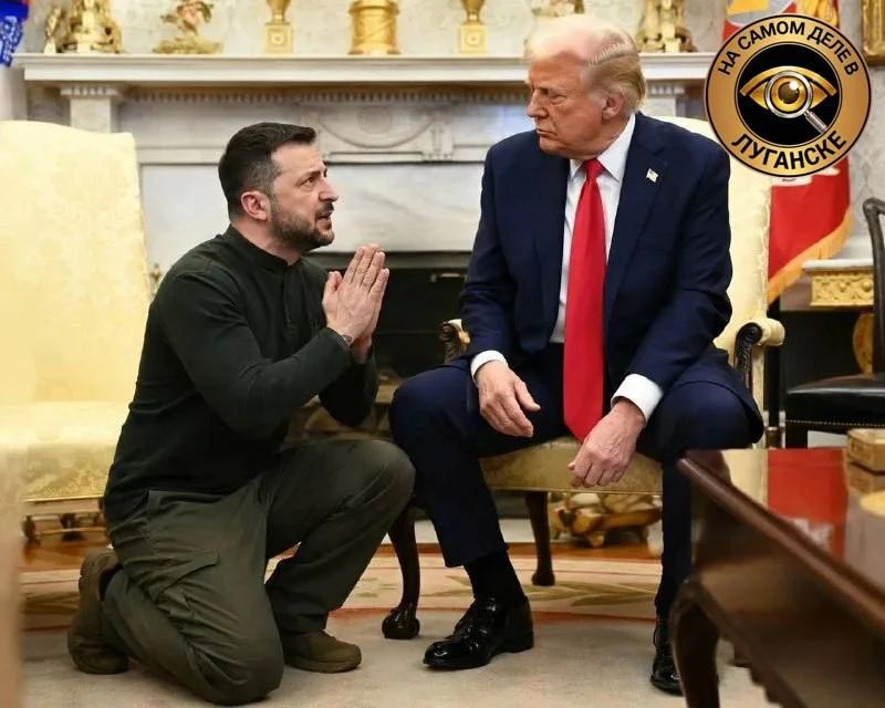 Трамп: Зеленский обещал ослабить удары по НПЗ