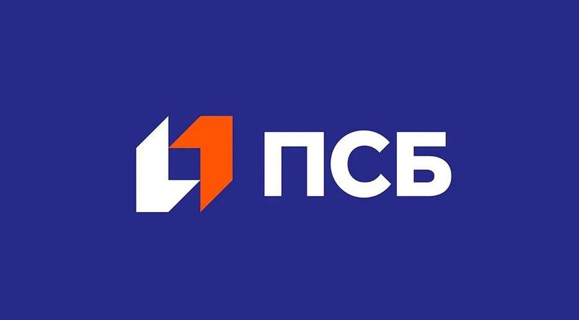 График работы ПСБ в ЛНР в связи с празднованием Дня воссоединения с Россией