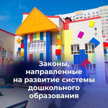� ������� ���������� � �������, ������������ �� �������� ����������� �����������