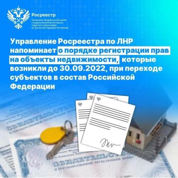 ��������� �� ��� �������� � ������� ����������� ���� �� ������������, ��������� ��� �������� ��������� � ������ ��
