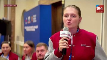 46 жителей ЛНР стали финалистами второго сезона программы «Территория новых возможностей» Президентской платформы «Россия – страна возможностей»