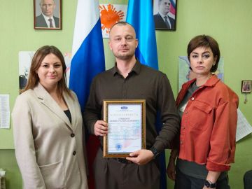 Галина Дуброва: В преддверии Дня воссоединения ДНР, ЛНР, Запорожской и Херсонской областей с Россией – дня, который для всех нас стал символом исторической справедливости и возвращения домой, – вручила благодарность...