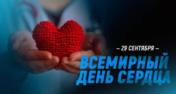 Наталия Пащенко: Дорогие жители Луганской Народной Республики!