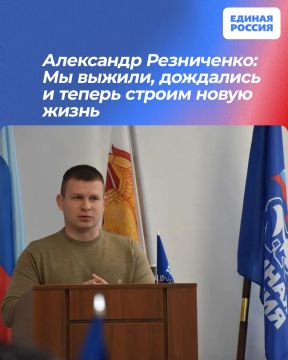 ��������� ����������: �� ������, ��������� � ������ ������ ����� �����